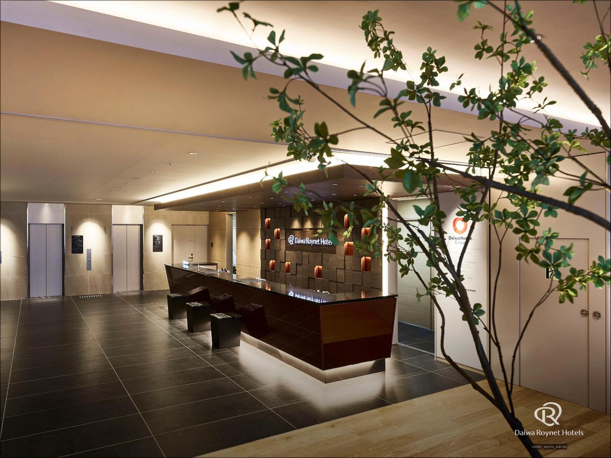 Del Style Osaka-Shinsaibashi By Daiwa Roynet Hotel Exteriör bild